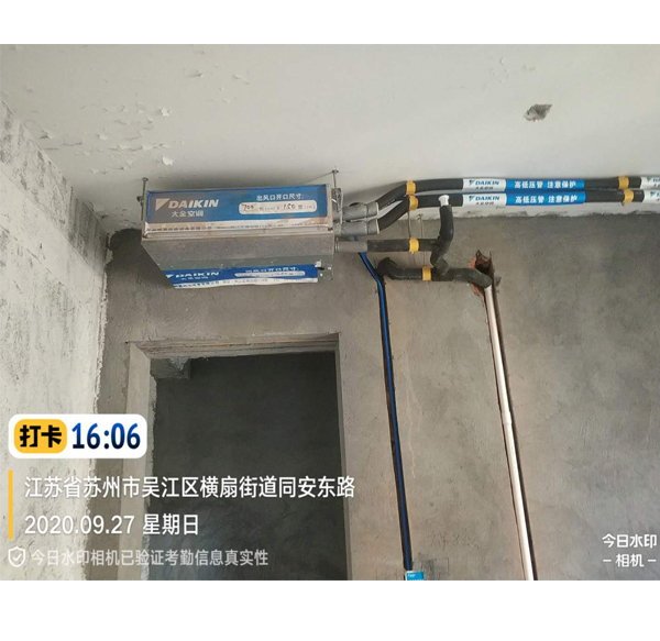 昌达包装有限公司