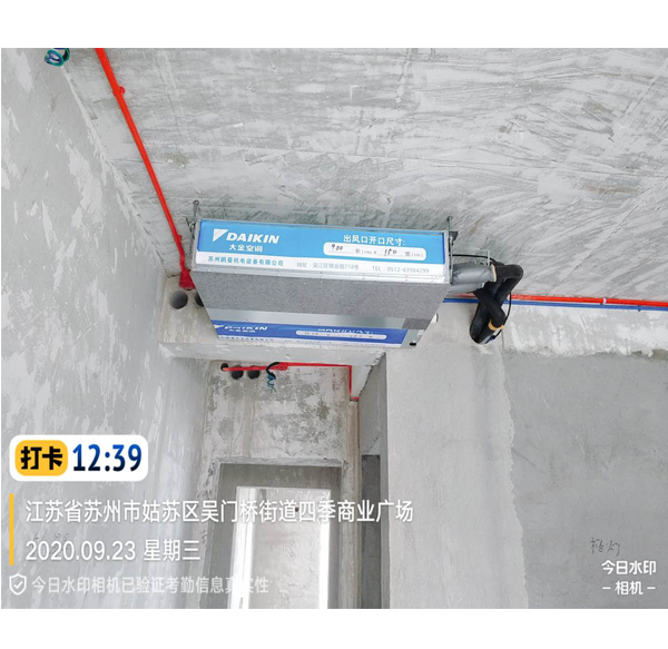 姑苏区吴门桥街道四季商业广场