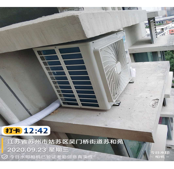 姑苏区吴门桥街道苏和苑