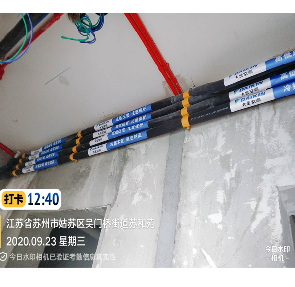 姑苏区吴门桥街道苏和苑