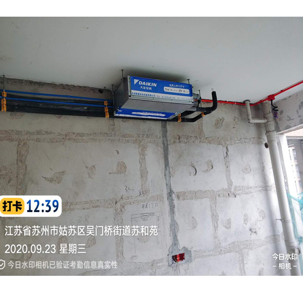 姑苏区吴门桥街道苏和苑