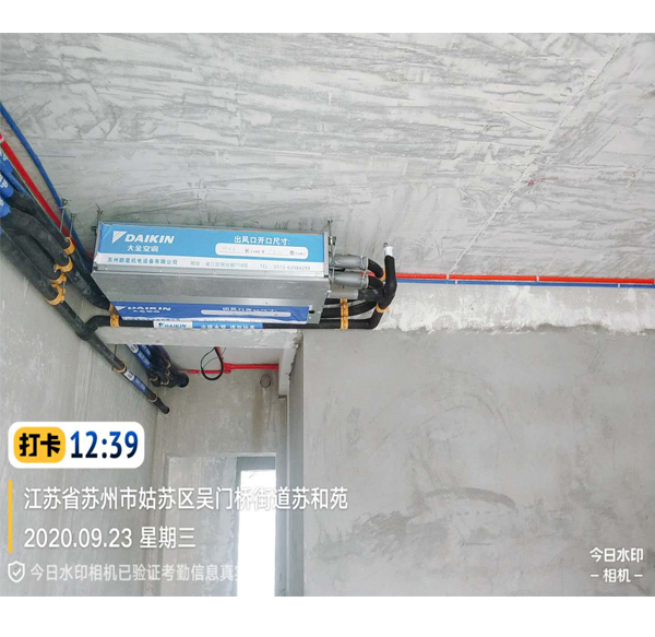 姑苏区吴门桥街道苏和苑