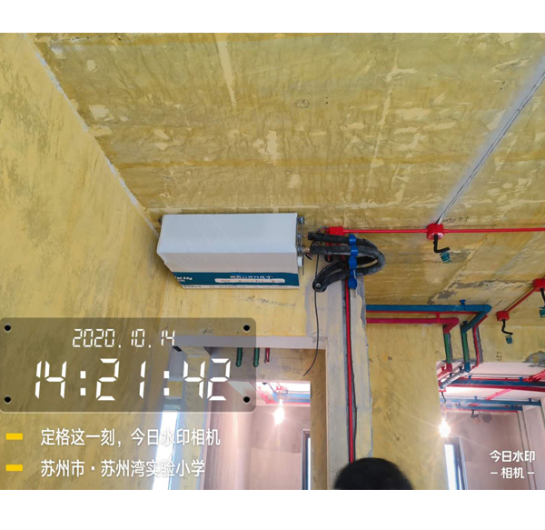 苏州湾实验小学