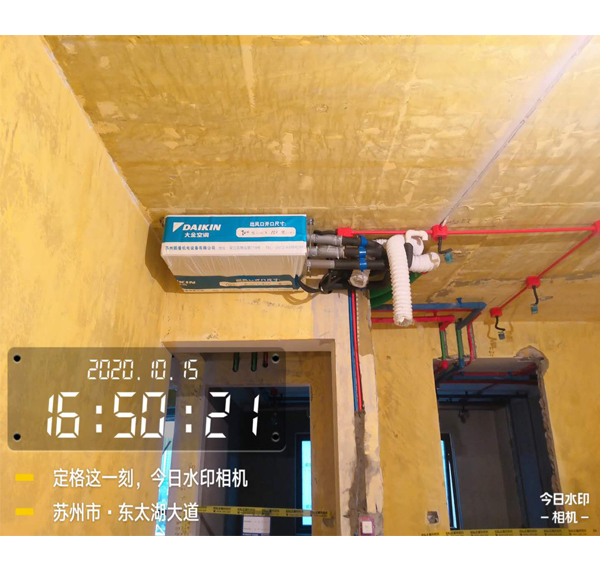 半岛印象花园48幢501号