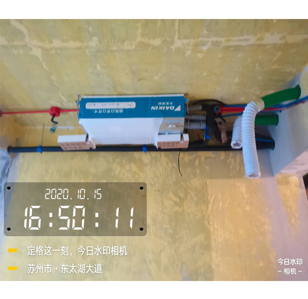 半岛印象花园48幢501号
