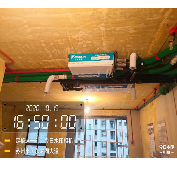 半岛印象花园48幢501号