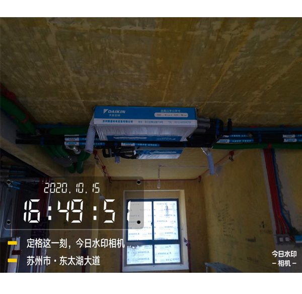 半岛印象花园48幢501号