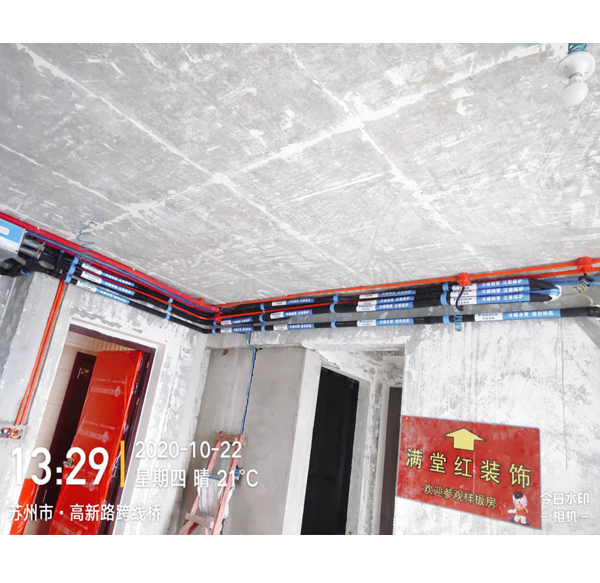 苏州湾景苑2-1205