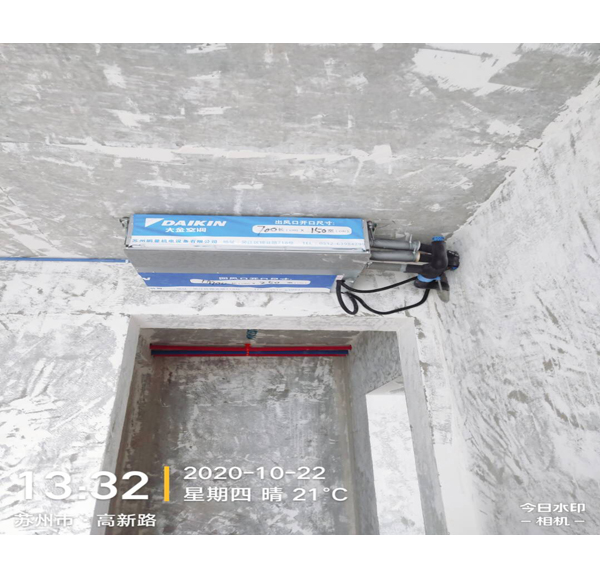 苏州湾景苑2-1205