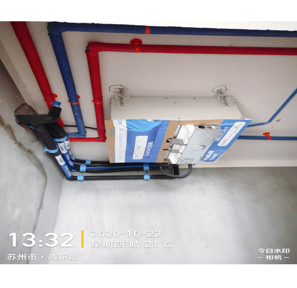 苏州湾景苑2-1205