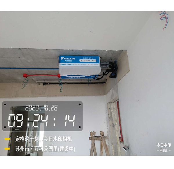 万科四季风景30-1804