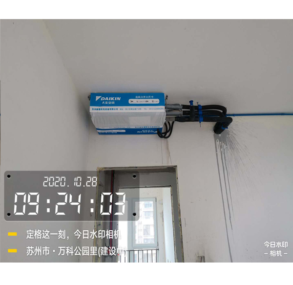 万科四季风景30-1804