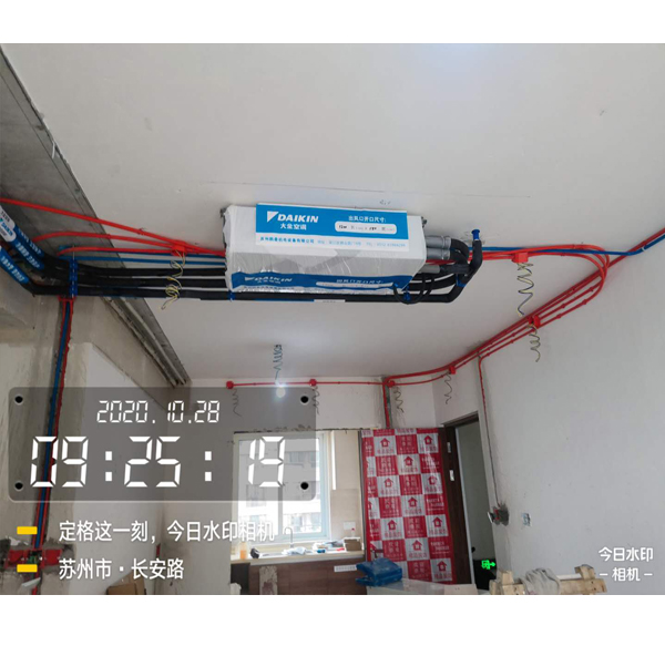 万科四季风景30-1804