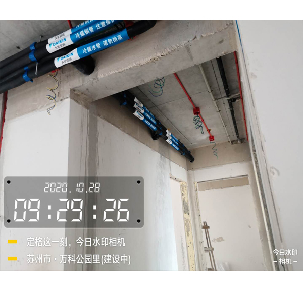 万科四季风景30-1804