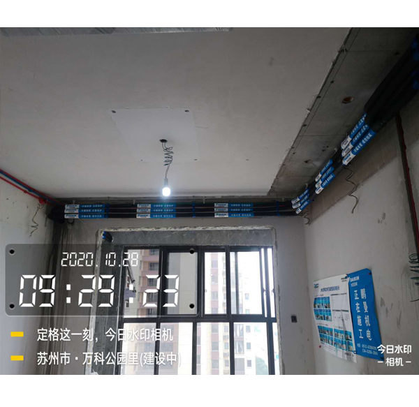 万科四季风景30-1804