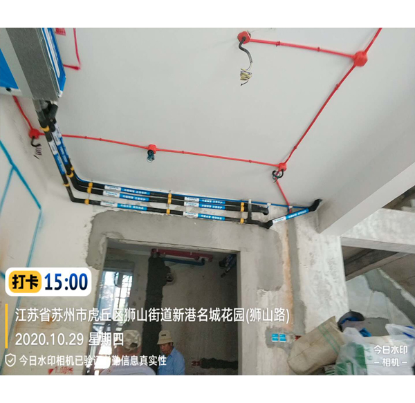 新港名城花园57-102