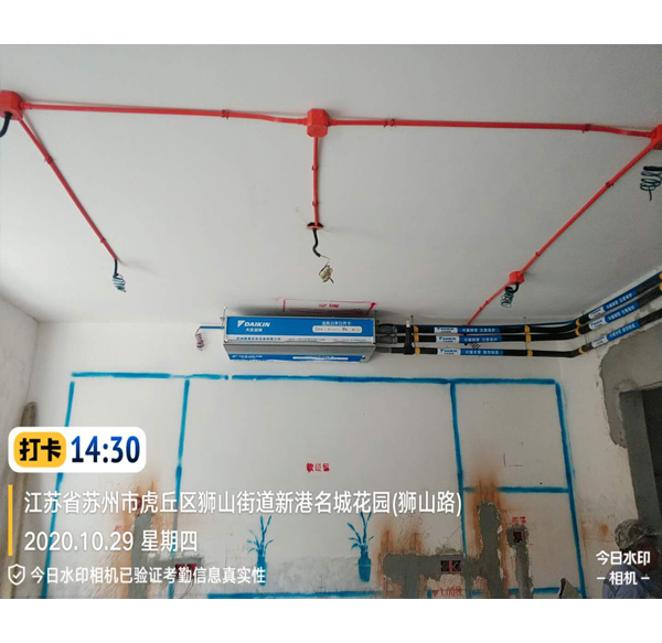 新港名城花园57-102