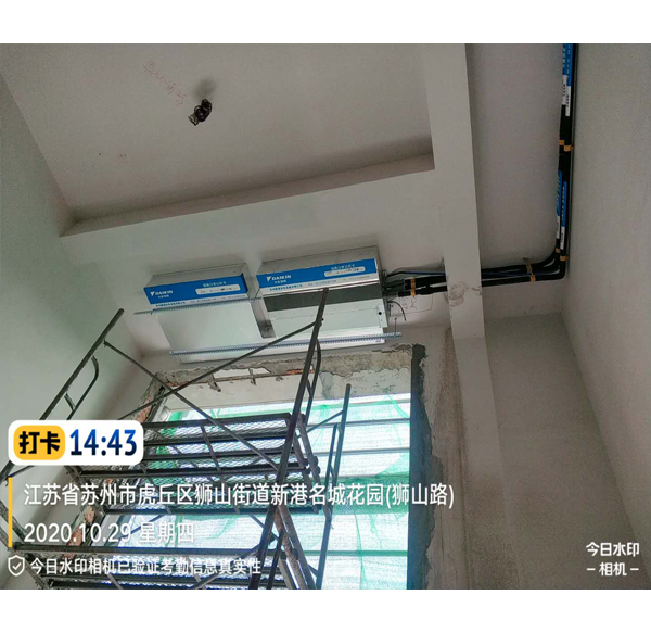 新港名城花园57-102