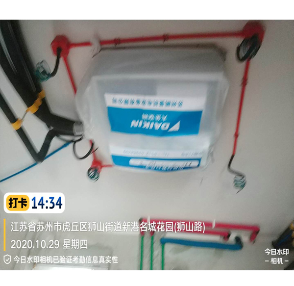 新港名城花园57-102