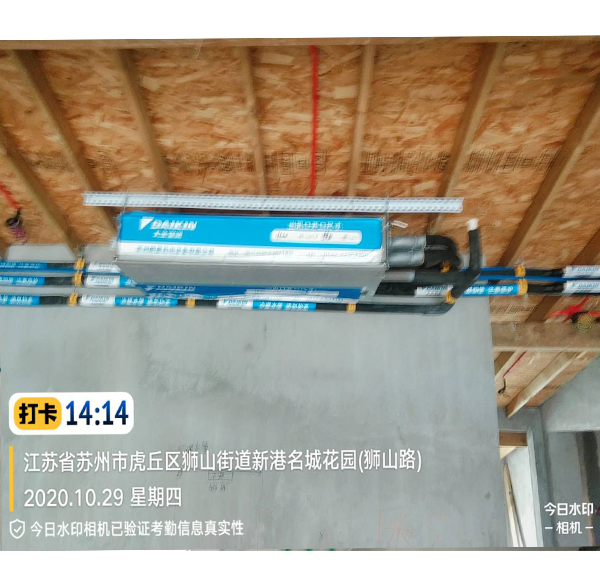 新港名城花园57-102