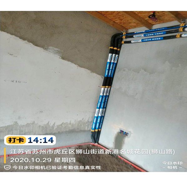 新港名城花园57-102