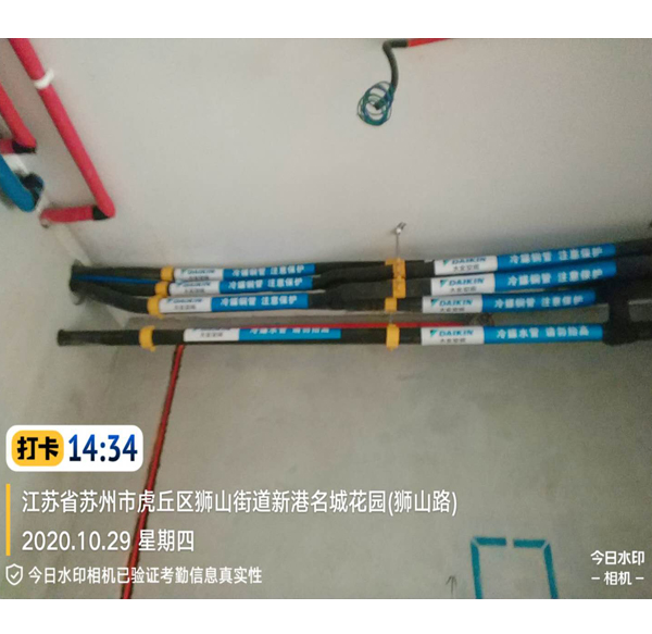 新港名城花园57-102