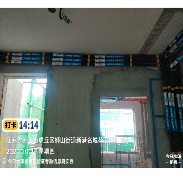 新港名城花园57-102