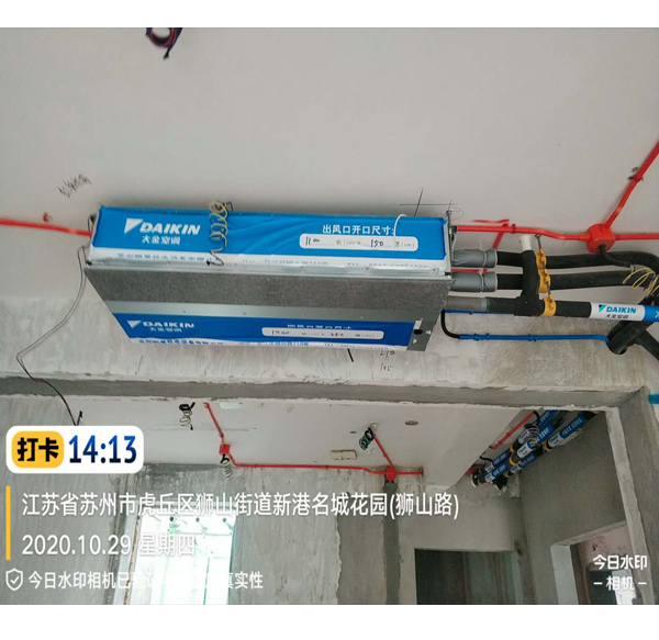 新港名城花园57-102