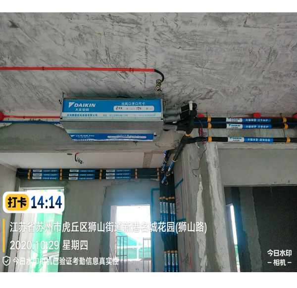 新港名城花园57-102