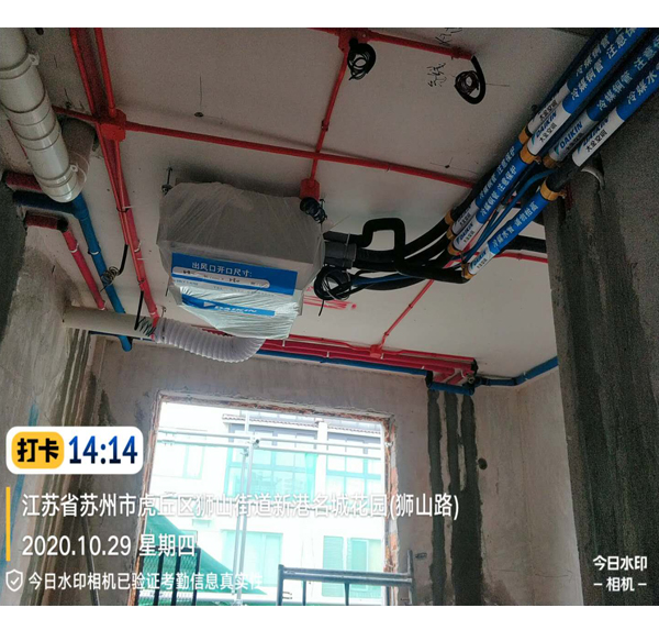 新港名城花园57-102