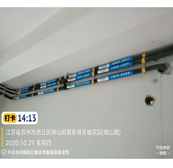 新港名城花园57-102