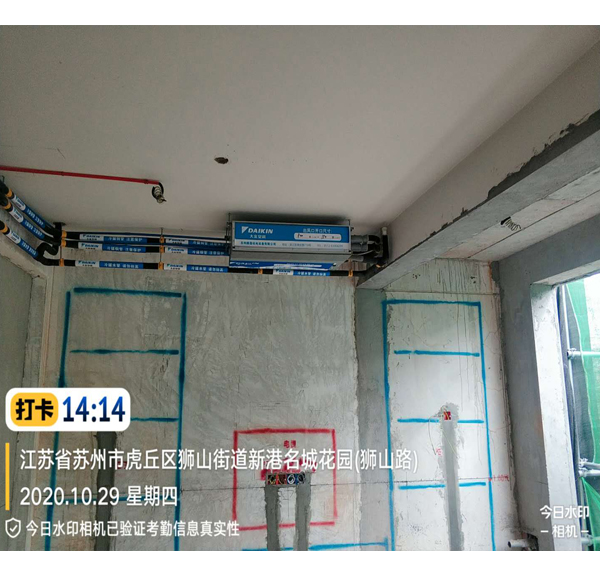 新港名城花园57-102