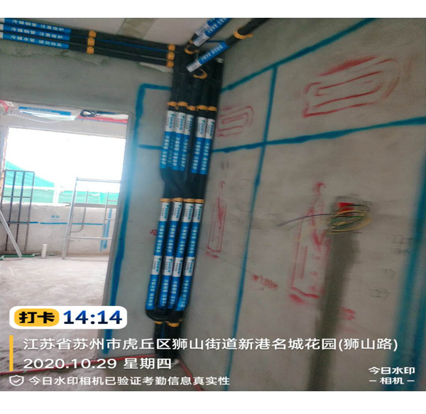 新港名城花园57-102