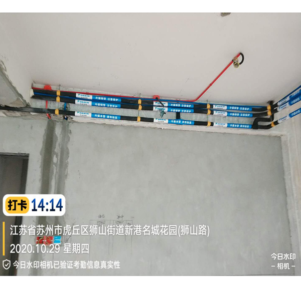 新港名城花园57-102