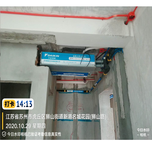 新港名城花园57-102