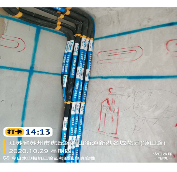 新港名城花园57-102