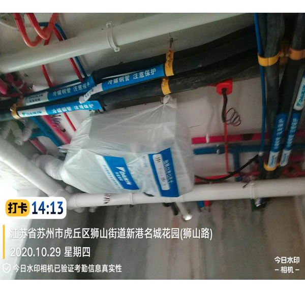 新港名城花园57-102