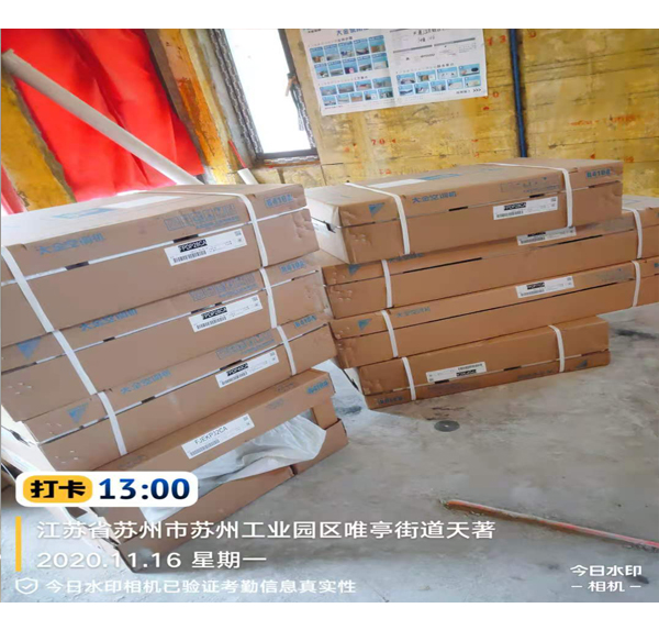 天著湖韵花园3-106