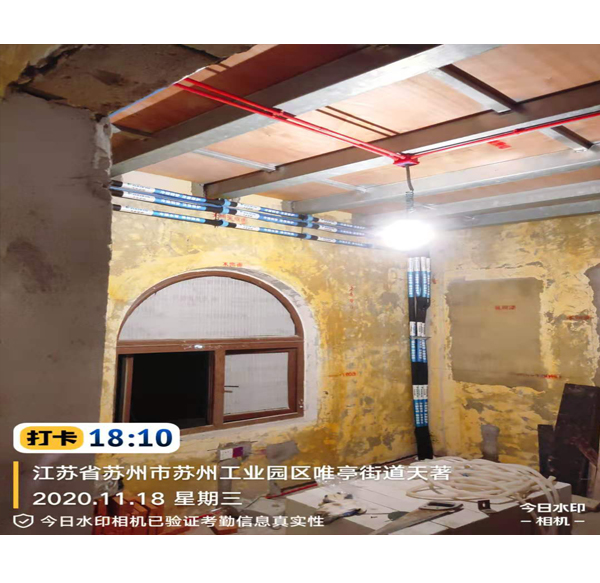 天著湖韵花园3-106