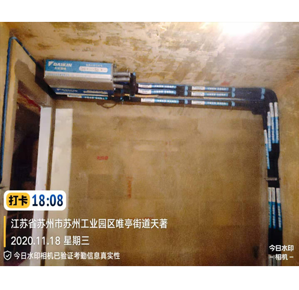 天著湖韵花园3-106