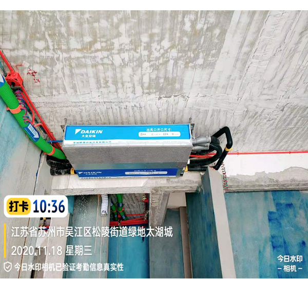 绿地太湖城140-701