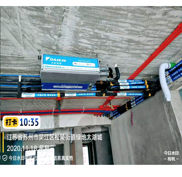 绿地太湖城140-701