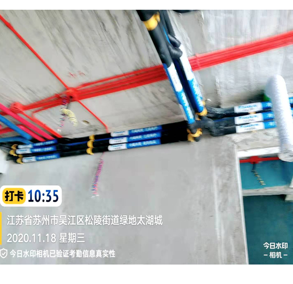 绿地太湖城140-701