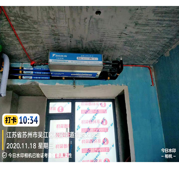 绿地太湖城140-701