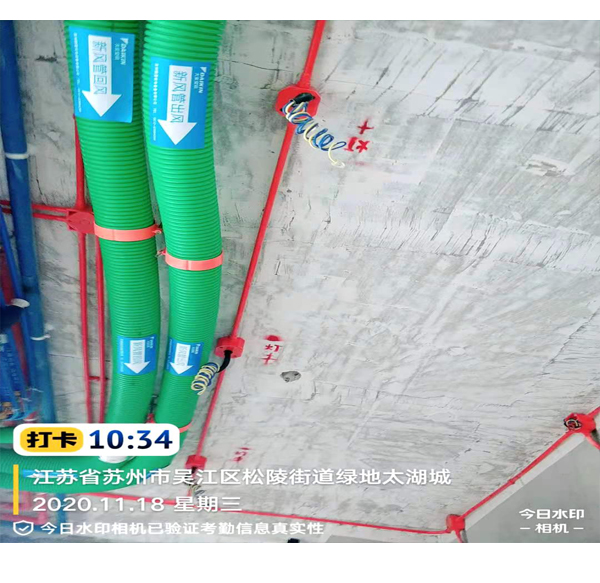 绿地太湖城140-701