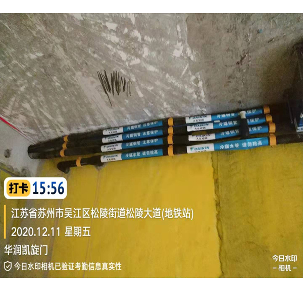 华润凯旋门2-2308