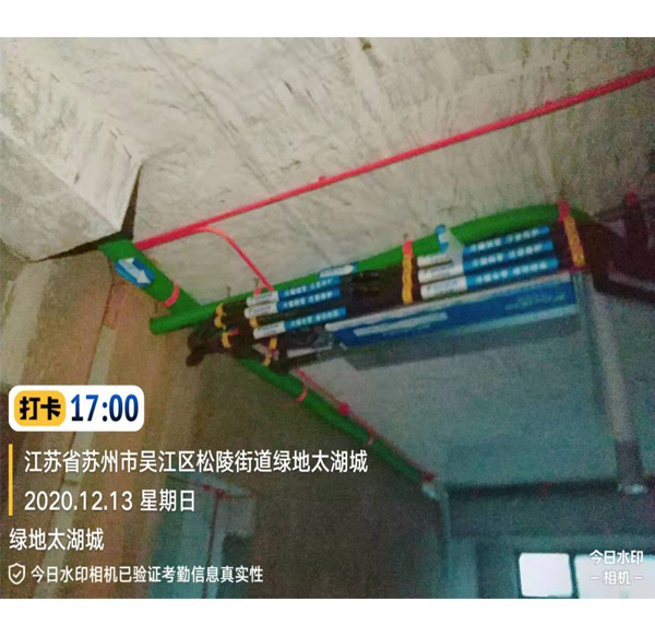 绿地太湖城16-1102