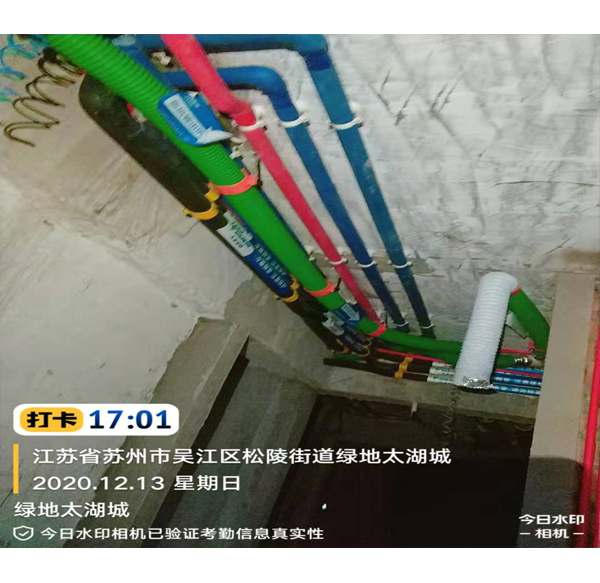 绿地太湖城16-1102