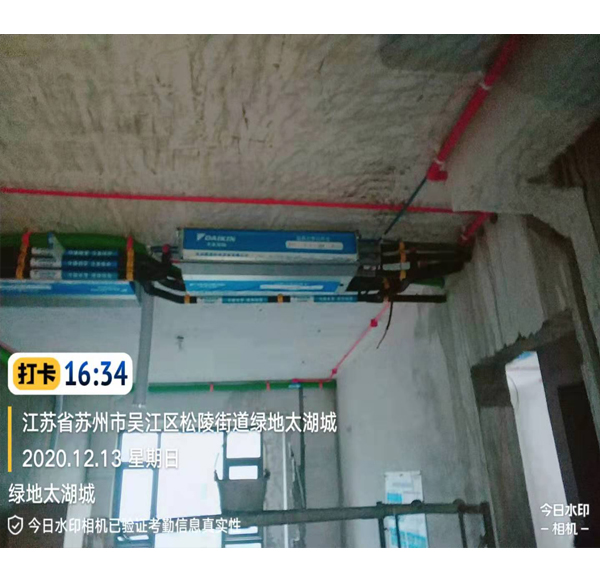 绿地太湖城16-1102