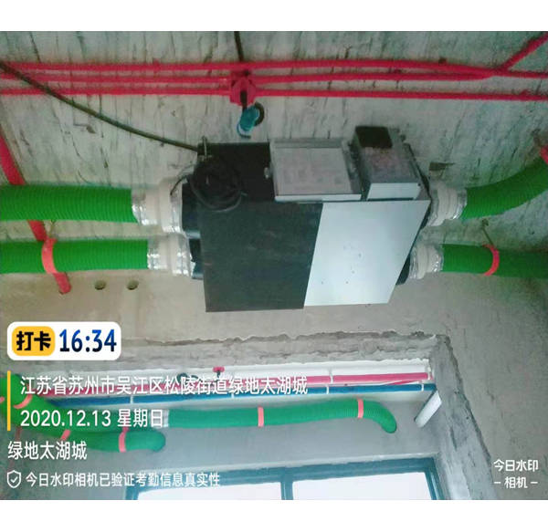 绿地太湖城16-1102